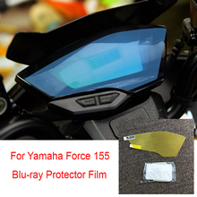 For Yamaha Force 155 Motorcycle Motorbike Speedometer Cluster Scratch Protection Film Screen Blu-ray Protector New 2024 - buy cheap
