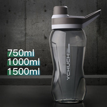 750/1000/1500ml Large Capacity BPA Free Water Bottle Food Grade Plastic Gym Sport Water Bottles Portable Cycling Drink Bottle 2024 - buy cheap