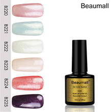 Beaumall Nail Art Gel Shining Glitters Series Colors#B220~B225, 10ml Volume Soak Off UV&LED Gel Lacquers Nail Polishes. 2024 - buy cheap