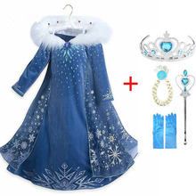 Vestido de Elsa y Anna para niña, ropa de princesa para fiesta, disfraces infantiles de reina de la nieve, para fiesta y Halloween, invierno, 2021 2024 - compra barato