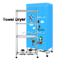 Electric Towel Dryer Commercial Towel Dryer Clothes/Quilt/Shoes Fast Drying Machine GR-108 2024 - buy cheap