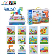 223pcs DIY Electric Drill Set Drilling Screw 3D Creative Mosaic Puzzle Toy For Children Building Bricks Toys Kids Boys Education 2024 - buy cheap