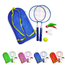 1 набор игр на открытом воздухе с воланом детский спортивный обучающий бадминтон теннисный набор детский бадминтон ракетка с рюкзаком 2024 - купить недорого