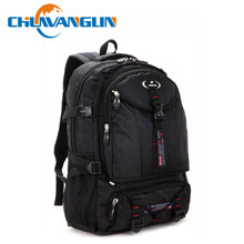 Chuwanglin Fashion leisure large capacity Mountaineering bag Travel bag Pure color nylon men's backpack ZDD5251 2024 - buy cheap