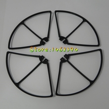 Free shipping Syma X8C blade Protectors Syma X8C X8W X8G RC Quadcopter spare parts Propeller Protectors  protection 2024 - buy cheap