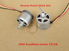 Motor sem escova de rc elf original 2312 uav de dj motor sem escova 2024 - compre barato