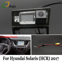 Câmera com visão noturna para autos, câmera de estacionamento traseira para hyundai solaris sedan brilho 2017 2018 2019/hd 2024 - compre barato