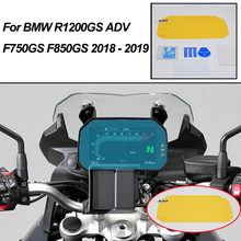 F750GS F850GS moto Cluster Scratch Protection Film Instrument Dashboard Cover Guard TPU Blu-ray for BMW 2018-2019 F750GS F850GS 2024 - buy cheap