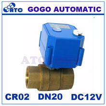 CWX-25S DN20 3/4 bsp brass electric ball valve with manual override for IC card smart meter, motorized valve DC12V CR02 3 wires 2024 - buy cheap