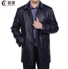 Autumn winter thicken warm motorcycle mens leather jackets and coats jaqueta de couro masculino motoqueiro chaqueta hombre black 2024 - buy cheap