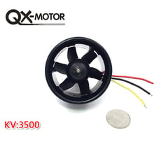 QX-MOTOR Brushless Motor 55mm 6 Blades EDF Ducted Fan with QF2611 3500KV and 30A Esc for RC Drone Ducted F22128/F22129 2024 - buy cheap