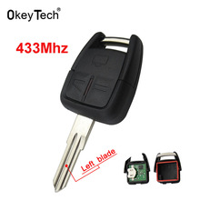 OkeyTech 3 Button Alarm Remote Control Car Key for Opel Vauxhall for Astra h j g c Vectra Zafira 433Mhz ID40 Fob Case Cover Case 2024 - buy cheap