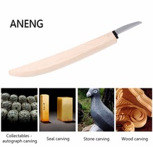 ANENG 18cm Knife Beech Wood Working Banana Type Handle Wood Carving DIY Tool 2024 - buy cheap