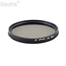 Camera Lens Filter 55mm Ultra Slim CPL Filter Circular Polarizing Polarizer For Olympus For Sony For Nikon For Canon For Pentax 2024 - buy cheap