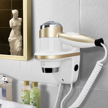 Secador de pelo eléctrico para el hogar, secador de pelo para colgar en la pared del baño, nuevo 2024 - compra barato