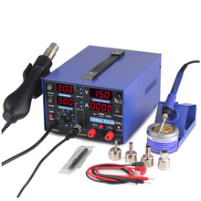 5V 2A Rework Solder Station Digital Display Heat Gun Triad Electric Blower Hot Air Gun Soldering Iron  USB SMD DC Power Supply 2024 - buy cheap