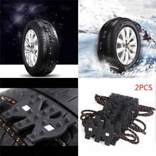 2PC Black Vehicles Anti Skid Tire Chains Winter Snow Mud Tire Car Wheel Thickened Tyre Chain Auto Car Truck Accessories Non-slip 2024 - buy cheap