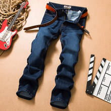 2017 New Design Sulee Brand Classic Straight Jeans Men Dark Blue Denim Pants Regular Fit Big Size 28 To 40 2024 - buy cheap
