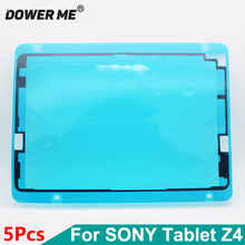 Наклейка на передний ЖК-экран Dower Me 5 шт./лот, водонепроницаемая клейкая рамка для Sony Xperia Tablet Z4 SGP771 SGP712 2024 - купить недорого