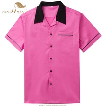 Sishion rosa azul marrom camisas do vintage st117 camisa masculina de manga curta camisa retro clássico overhemden heren 2024 - compre barato