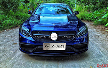 Z-ART rearl carbon fiber front lip for AMG C63 2015-2017 FD front splitter for W205 C63 AMG free shipping 2024 - buy cheap