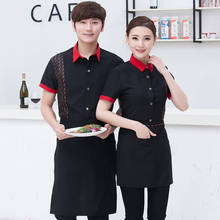 New Design Waiter Overalls Hotel Waiter Work Uniform Women Chinese Restaurant Waiter Uniform Teahouse Chef Uniform 2024 - buy cheap