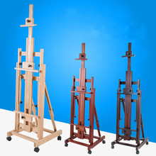 Dual-purpose Easel Caballete Pintura Artist Oil Watercolor Painting Frame Solid Wood Easel Painting Stand Painting Accessories 2024 - buy cheap