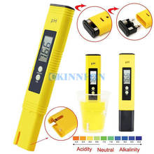 DHL 100PCS Digital PH Meter Tester Pocket Portable Pool Water Aquarium Hydroponic Wine New (Color: Yellow) 2024 - buy cheap