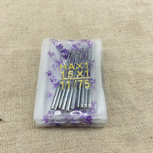 Size 11# HAX1 Domestic Sewing Machine Needle For Brother Butterfly Flying Man Singer Feiyue Wholesale 50pcs 2024 - buy cheap