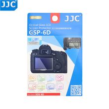 JJC 0.01" Ultra-thin Optical Glass Camera Screen Protector 95% Transmittance Rate LCD Guard Film for Canon EOS 6D 2024 - buy cheap
