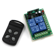 Interruptor inteligente de controle remoto, 4 canais, 12v, sistema de controle remoto sem fio, 1 transmissor e 1 receptor, sku: 5163
