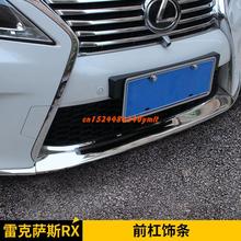 High-quality stainless steel Front Grille Around Trim Racing Grills Trim For Lexus RX270 RX350 RX450  Car-styling 2024 - buy cheap