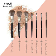 HZM 7PCS Cosmetic Makeup Brush 2019 Nylon Hair Bluesher Eyebrow Cosmetic Brushes pincel maquiagem brochas para maquillaje YA213 2024 - buy cheap