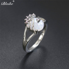 Кольца Blaike Boutique серебряного цвета для женщин, свадебные ювелирные изделия для помолвки, кольцо с камнем по месяцу рождения, изящный подарок на день Святого Валентина 2024 - купить недорого