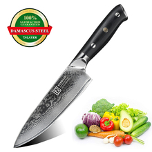 KEEMAKE-cuchillo de Chef japonés Damasco VG10, hoja de acero de 6,5 pulgadas, navaja de afeitar, Herramientas afiladas para cortar carne y fruta, mango G10 2024 - compra barato