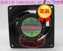 Suntrix-ventilador de enfriamiento de doble bola, SAN JUN SJ8038HA1 AC110V Axial, nuevo 2024 - compra barato