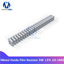 50PCS Metal Oxide Film Resistor 5W 5% +5% -5% 1R-1M 1K 2.2K 4.7K 5.1K 6.8K 10K 15K 22K 47K 100K Resistance Diy Electronic Ohm 2024 - buy cheap
