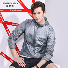 Cazadora impermeable para hombres, chaqueta de senderismo a prueba de sol, fina, de secado rápido, de talla grande 6755A, para verano, 2019 2024 - compra barato