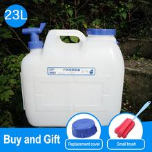 23L Car Bucket Leak-Proof Outdoor BPA Free Reusable Plastic Drinking Water Big Mouth Bottle Jug Container Car Accessories 2024 - buy cheap