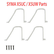 Original SYMA X5UC X5UW RC Quadcopter Parts Tripod Landing Gear Accessories 4PCS 2024 - buy cheap