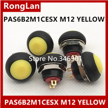[SA]M12 botón de Reinicio a prueba de agua, Deli Wei de Taiwán PAS6, plástico amarillo redondo sin botón de bloqueo, interruptor normalmente abierto, 50 Uds. 2024 - compra barato