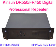 Новое поступление Kirisun DR550/FR450-45W цифровой профессиональный ретранслятор UHF: 400-470 МГц 45 Вт 9 каналов без Duplexer 2024 - купить недорого