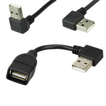 10cm 20cm USB 2.0 A Male to Female Angled Extension Adaptor cable 2024 - buy cheap