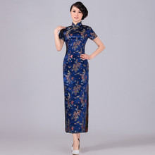 Vestido azul marino largo de satén para mujer, Qipao, dragón Phenix, de talla grande Cheongsam, S M L XL XXL XXXL 4XL 5XL 6XL, LF-04 2024 - compra barato