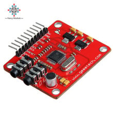 Módulo vs1053 vs1053b, para placa de fuga arduino com slot para cartão sd, gravação em tempo real 2024 - compre barato