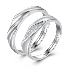 Навсегда мягко парные кольца "любовь" Серебряное обручальное кольцо для мужчин и женщин 2024 - купить недорого