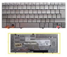 SSEA-teclado en inglés para portátil HP MINI, accesorio para ordenador portátil, color plateado, 2144, 2140, 2133 2024 - compra barato