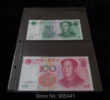 10 Pcs Paper Money pages 2 Pockets 185*122mm Bill Note Currency Holder Album Pages Collection Free Shipping Wholesale 2024 - buy cheap