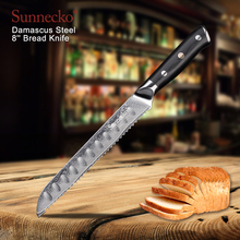 SUNNECKO Высокое качество 8 "нож для хлеба Дамасская сталь японский VG10 лезвие кухонные ножи G10 Ручка дамасский нож шеф-повара 2024 - купить недорого