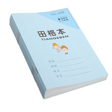 Libro de ejercicios chino hanzi para niños y bebés, cuadrícula china, libro de escritura de personajes para niños, 5 unids/set por juego 2024 - compra barato